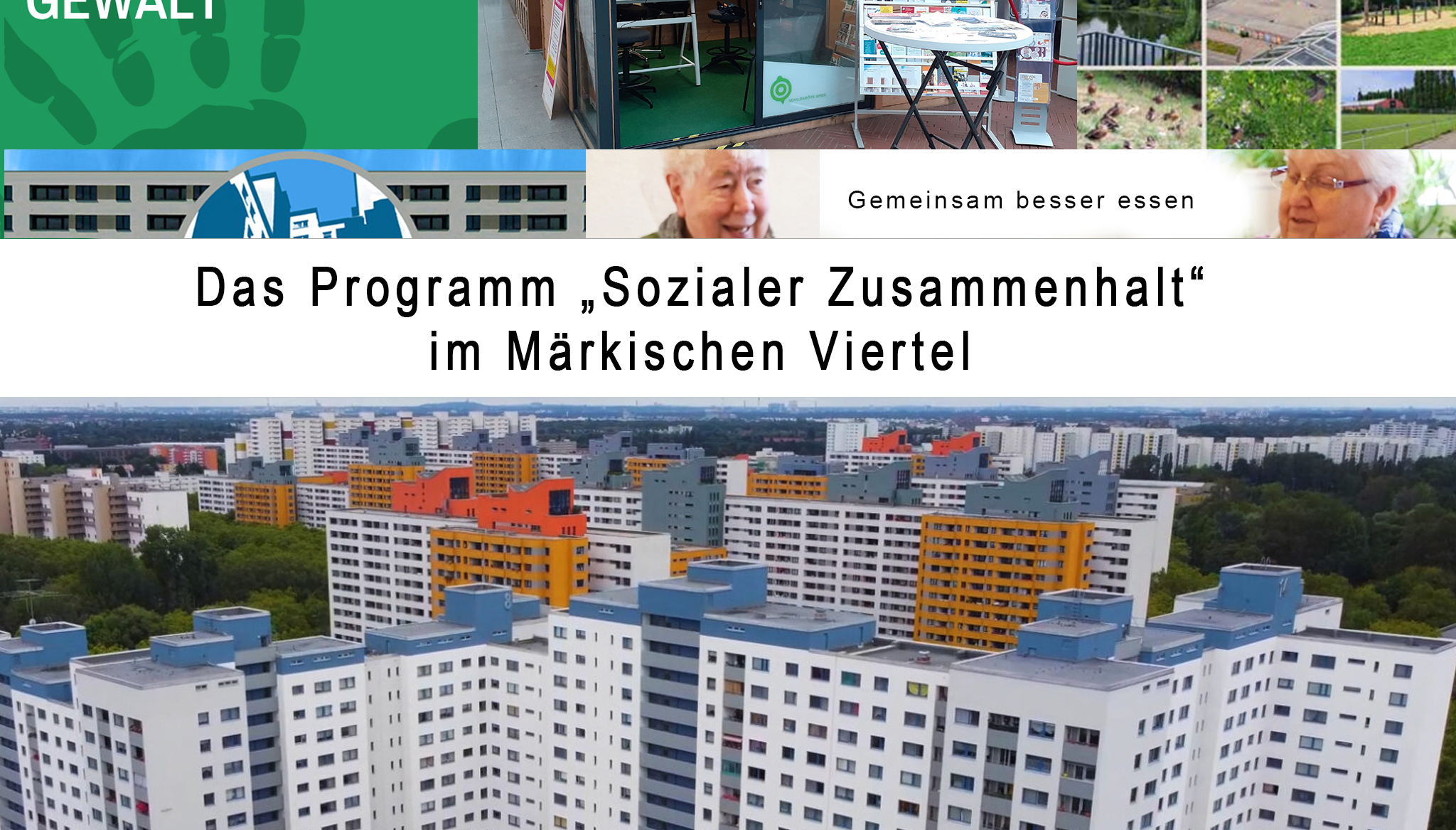 städtebauförderung